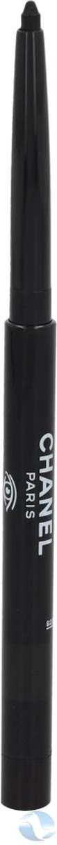 CHANEL Stylo Yeux 88 Noir Intense Zwart - Afbeelding 7